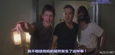 58影视免费观看在线观看高清  第2张
