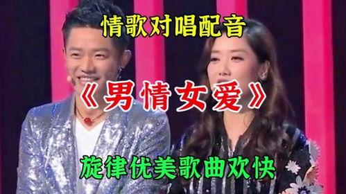 港剧网2024粤语剧在线观看  第3张
