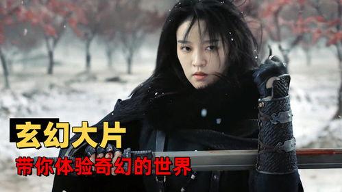 白鲸影院在线观看 