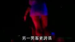 传统街舞斗舞男女对战  第2张