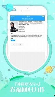 99看片播放器免费看片 