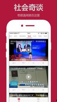 99看片播放器免费看片 第3张 99看片播放器免费看片 第3张