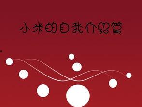 拥挤的激光枪 第2张 拥挤的激光枪 第2张