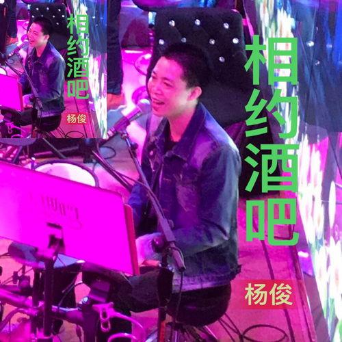 云祁随机音乐在线听  第2张