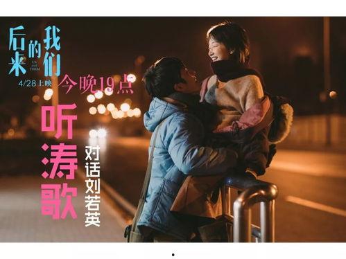云祁随机音乐在线听  第3张
